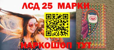 прущие грибы Рузаевка