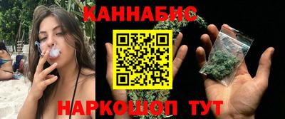 МДМА Рыбинск