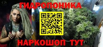 спайс Рязань