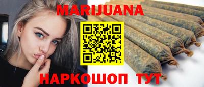 прущие грибы Рузаевка