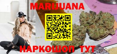 прущие грибы Рузаевка