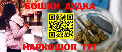 МДМА Рыбинск