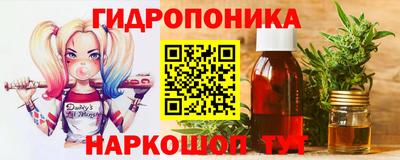 МДМА Рыбинск