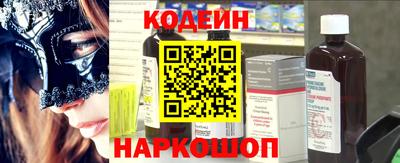 МДМА Рыбинск