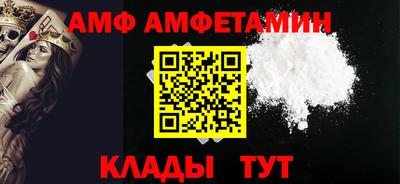 МДМА Рыбинск
