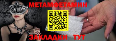 МДМА Рыбинск