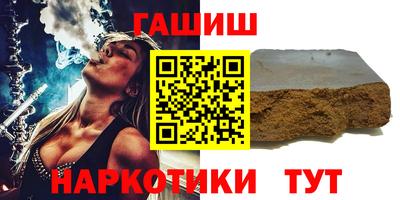 МДМА Рыбинск