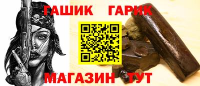 МДМА Рыбинск