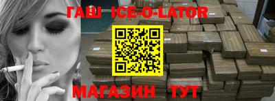прущие грибы Рузаевка