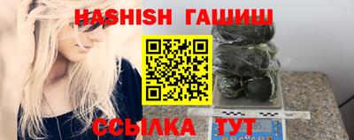 прущие грибы Рузаевка