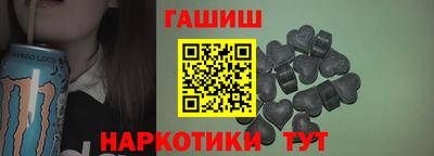 МДМА Рыбинск